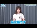 【東村芽依】私は猫です ひなあい の動画、YouTube動画。