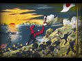 “Yuki no Shingun”—Snow March (雪の進軍)