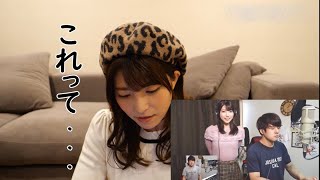 ゆゆうたさんの動画見てみたんだけどさ・・・