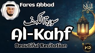Surah Al Kahf Full (سورة الكهف) Beautiful Recitation By Fares Abbad screenshot 3