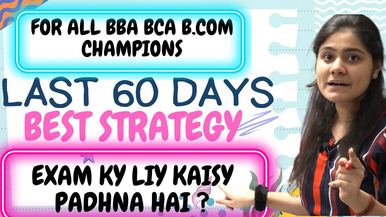 Best plan to study for college exams|How to study in college|Best Strategy|Dream Maths