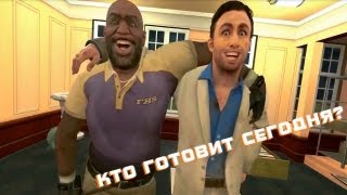 Кто готовит сегодня? [Rus Dub]