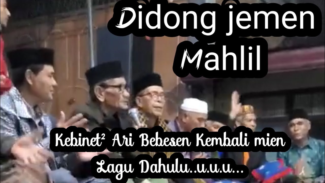 DIDONG JALU TERBARU 2021 || MAHLIL : Kabinet-Kabinet ari Bebesen Kembali Mien Lagu Dahulu Seruuuuu