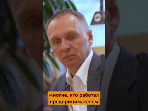Video: Antreprenorul Igor Zyuzin: biografie, viață personală și activități