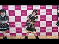 マジカル・パンチライン 「渚のサーフライダー」 ミニライブ @ イオンモール堺北花田 20260221