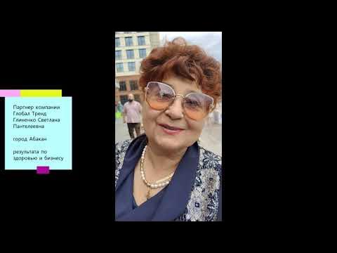 #нано_бальзамы_отзывы_Инсульт - YouTube