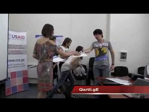 კონკურსი ,,ჩემი თვალით\" გამარჯვებულები გორში