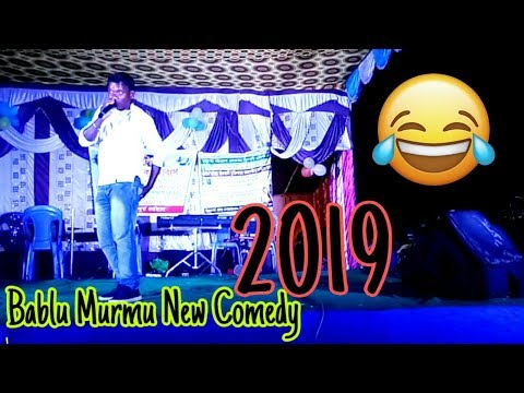 Bablu Murmu New Comedy 2019 | Ayang Bing 2