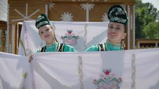 картинка: Татарстан республикасы фольклор музыкасы дәүләт ансамбле - Чиккән сөлге (2020)