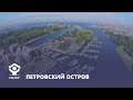 Петровский остров, обзор новостроек. Neva Haus vs OSTROV vs Петровская Ривьера vs Петровский квартал