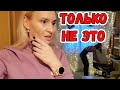 ВЛОГ: ЕЩЁ РАНО! ШОППИНГ - ЗАКУПИЛИСЬ В ФИКС ПРАЙС И НЕ ТОЛЬКО!