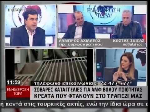 Βίντεο: Το ζελατισμένο κρέας δεν είναι κατεψυγμένο, τι πρέπει να κάνω