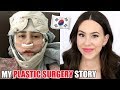 I GOT PLASTIC SURGERY IN KOREA || Double Jaw Surgery Experience