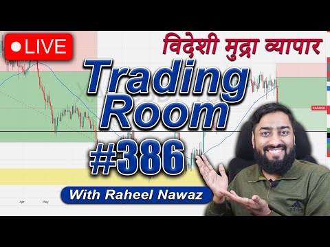 Live Forex Trading Room 386
