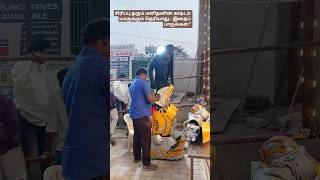 மற்றவர்களை சிரிக்க வைக்க அவர் எவ்வளவு கஷ்டப்படுகிறார் என்பதைக் கவனியுங்கள்.”