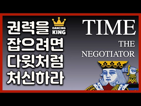 영상썸네일
