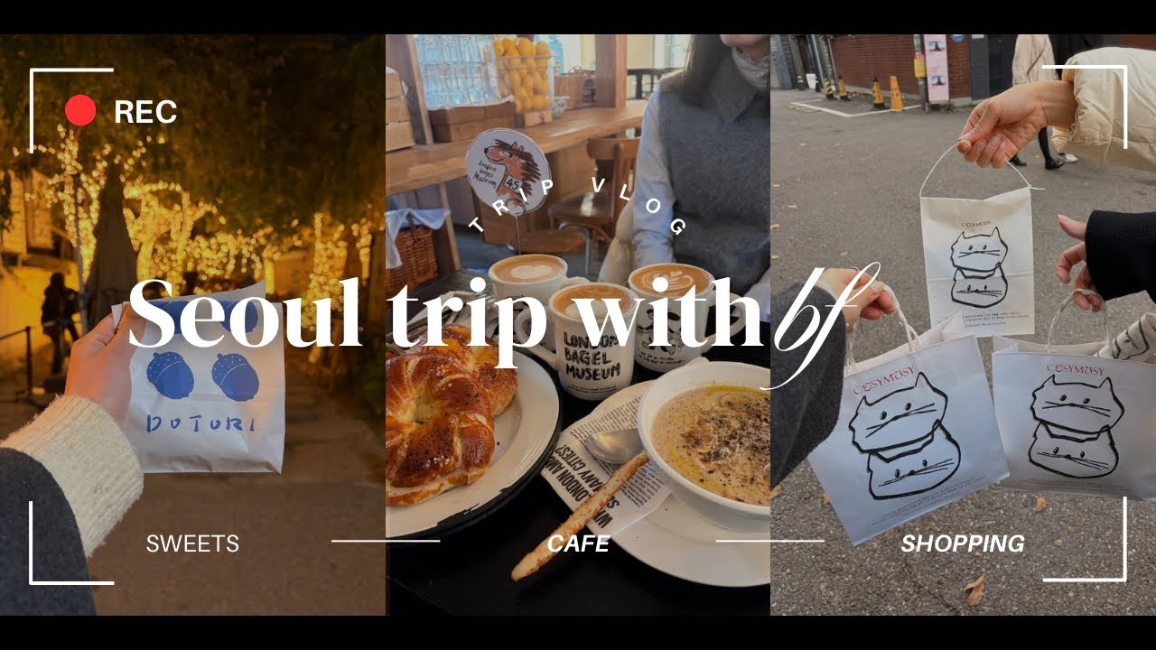 【保存版】韓国・ソウル女子旅3日間🇰🇷今行くべき最新カフェ＆雑貨屋まとめvlog