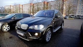 Старый , дорогой X5! Стоит ли брать ?