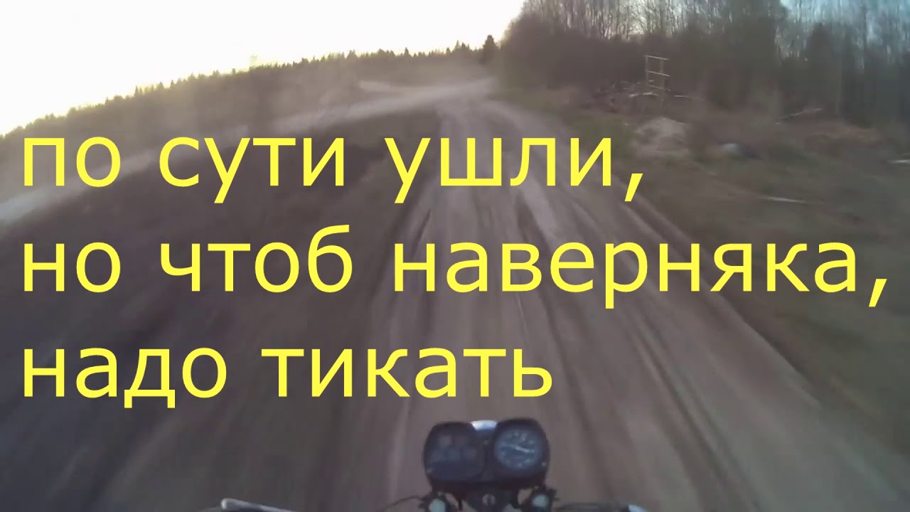 Иж юпак 5