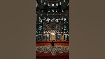 🌙 Light of Imaan | Emotional Quran Tilawah 💖 تلاوة خاشعة مؤثرة تهز القلوب 🕋 القرآن الكريم بصوت جميل