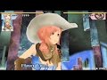 【スクスト】モニカ R ヘリオスグラッド