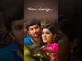 Adiga Adiga – Lyrical Song | Heart Touching Love Song 💔 | New Telugu Cover