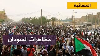 تنسيقيات لجان مقاومة الخرطوم تعلن رفع اعتصام مستشفى الجودة