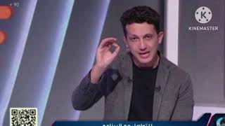 حلقة ناريه من امير هشام على صفقه المهاجم في النادي الاهلي