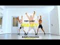 Tory Lanez - Freaky | Choreography by Eugene Sukhomlyn   | D.Side Dance Studio