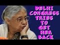 Sonia eases Sheila back into