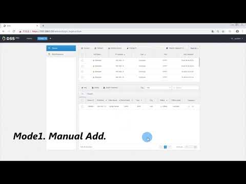 DSS Pro｜2. How to Add Device - Dahua