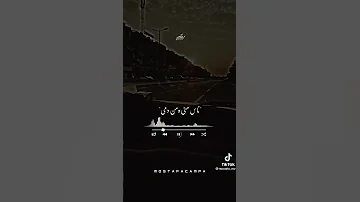حاله واتس مهرجان ناس مني ومن دمي رضا البحراوي 