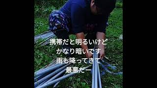 未来への挑戦！https://camp-fire.jp/projects/873210/view　#農家#夢を諦めない#障害に負けない#クラウドファンディング#野菜ジェラート