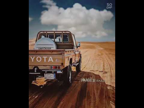 اروع ماتسمع ليبي يحسبني بنموت بنموت كان نساني