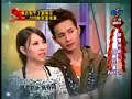 我猜2009牛年反轉畫表演