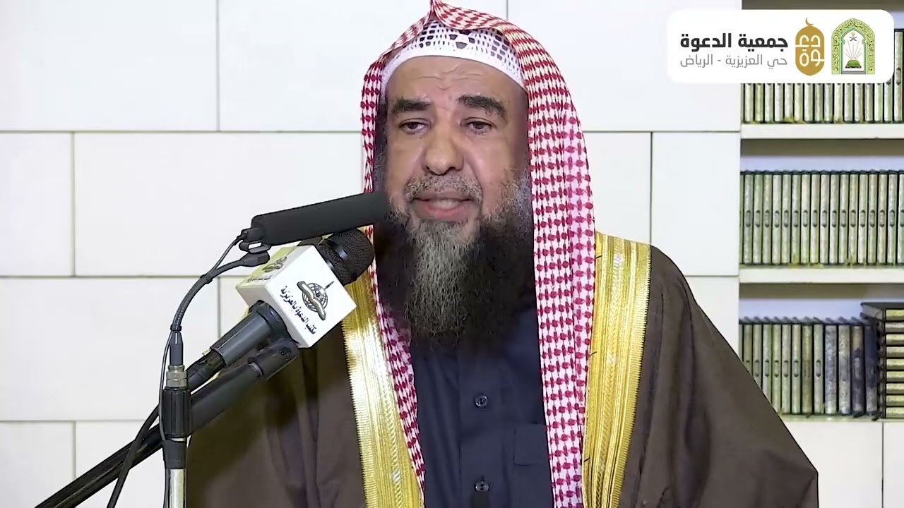 محاضرة: صفات الديانة والكرامة | لفضيلة الشيخ سليمان الرحيلي | علق عليها فضيلة الشيخ عبدالله آل الشيخ