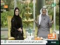 تقرير القناة السعودية الأولى لآلية تصريف مياه الأمطار بمدينة الجبيل الصناعية