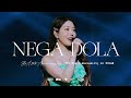 BoA NEGA DOLA BoA 20th Anniversary Live THE BoA Musicality In BUSAN 2023 04 01 mp3