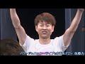 パク・ジュニョン〜ライブin赤坂BLITZ〜ファイルステージ〜特典映像付き