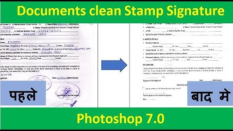 photoshop 7.0 documents clean,document stamp remove in photoshop,clean form in photoshop,naveen csc