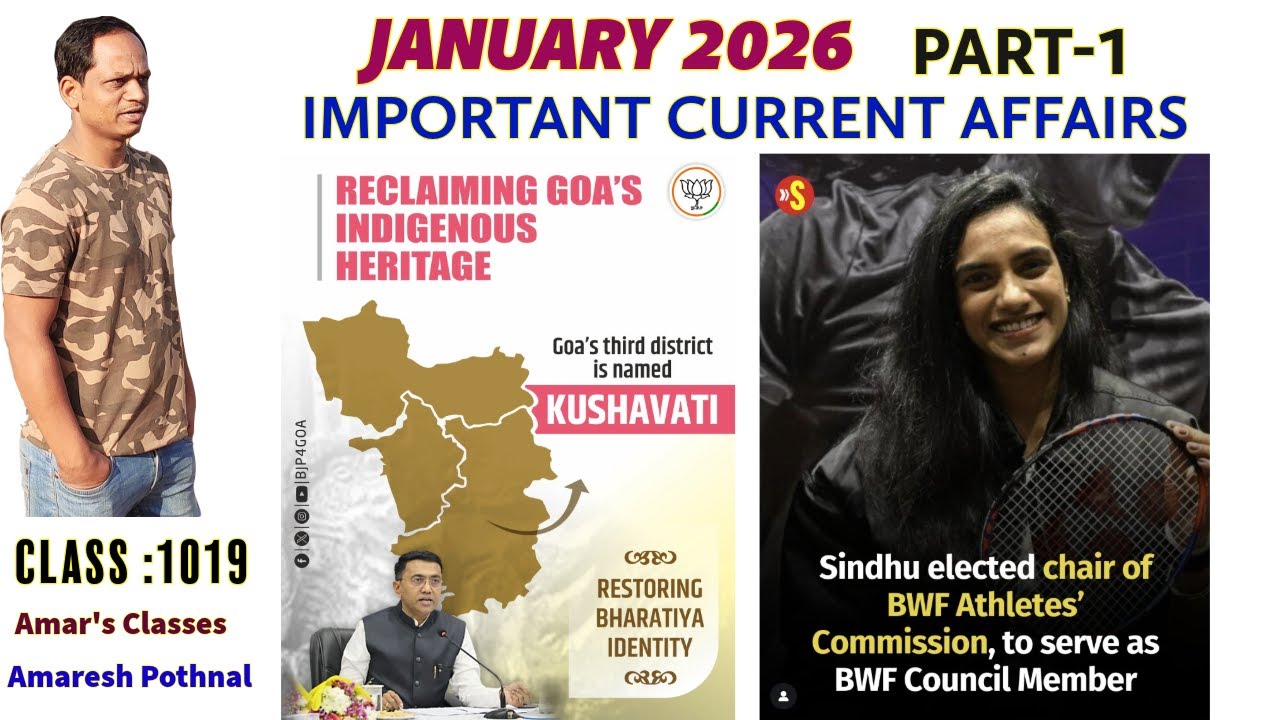 Class 1019 | JANUARY 2026 PART-1 | Current Affairs in Kannada | Amaresh ...