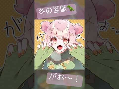 タグ Ibis Paint Vtuberランキング速報