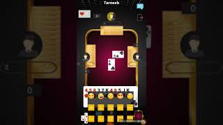 Kotshena (Online Cards Game) screenshot 1