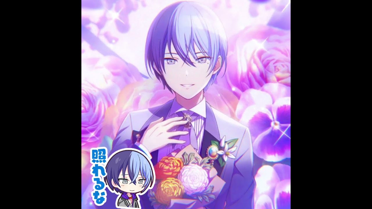 HES PRETTY