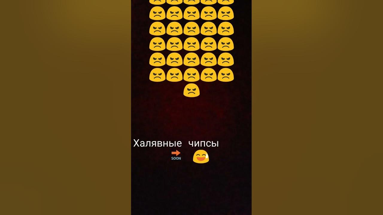 эээ...? - YouTube