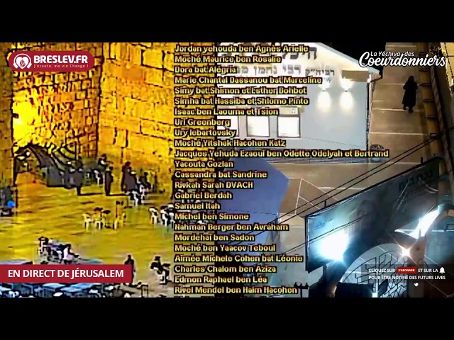 LIVE Tikoun Haclali - 4 HECHVAN - Breslev - Ouman -