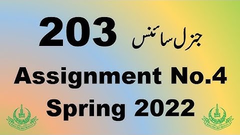 AIOU Code 203 Solved Assignment No.4 Spring 2022