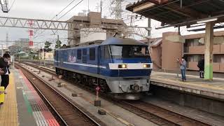 EF210　単機　西船橋駅　通過