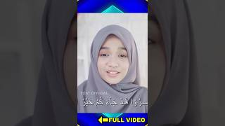 Download Lagu ABSIRU #umilaila #ningumilaila #sholawat #laguislami #sholawatnabi #shalawat #musicreligi MP3 Download Lagu ABSIRU #umilaila #ningumilaila #sholawat #laguislami #sholawatnabi #shalawat #musicreligi MP3