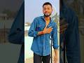 najar chahti#funny # hai tumhen pyar#trending Kar Le Didar kar le hot video# trending